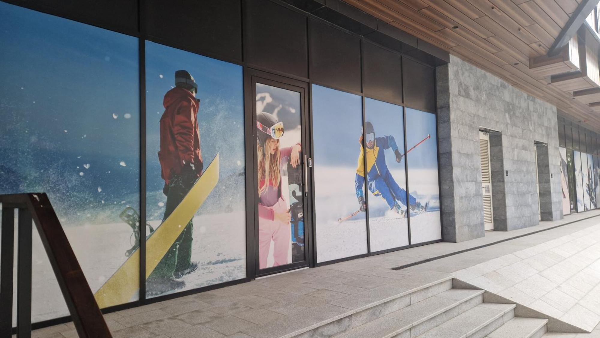 Appartamento Woodside Kopaonik Esterno foto